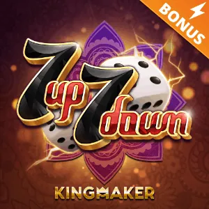 Exclusive Bonuses